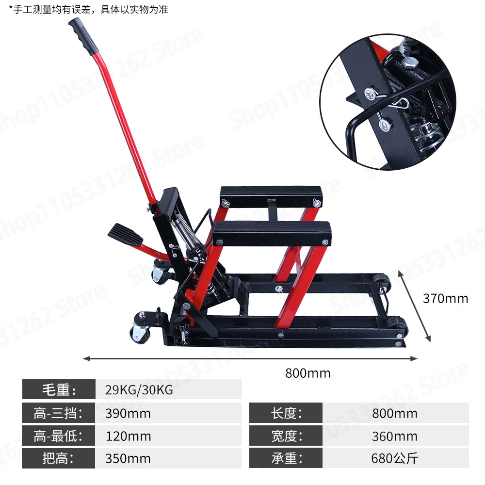 Sollevatore Idraulico per Moto - Scissor Lift Table Hydraulic recensione e prezzo