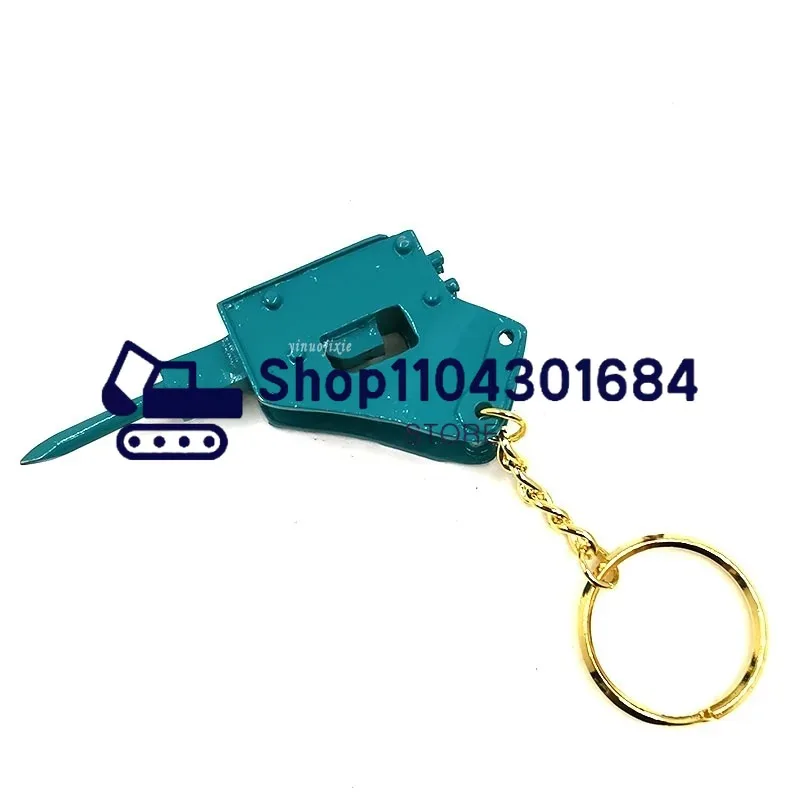 Chiave K250 da 2 pezzi per esc - Heavy Equipment Bulldozer recensione e prezzo