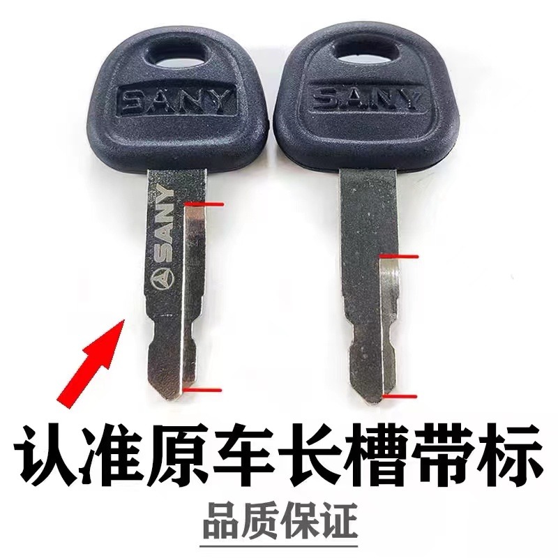 50 pezzi 60022654   Per Sany S - Heavy Equipment Bulldozer recensione e prezzo