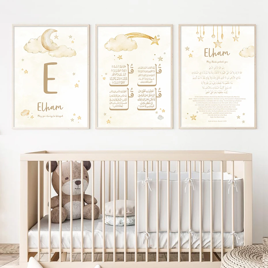 Nome del bambino personalizzat - Heavy Equipment Background recensione e prezzo